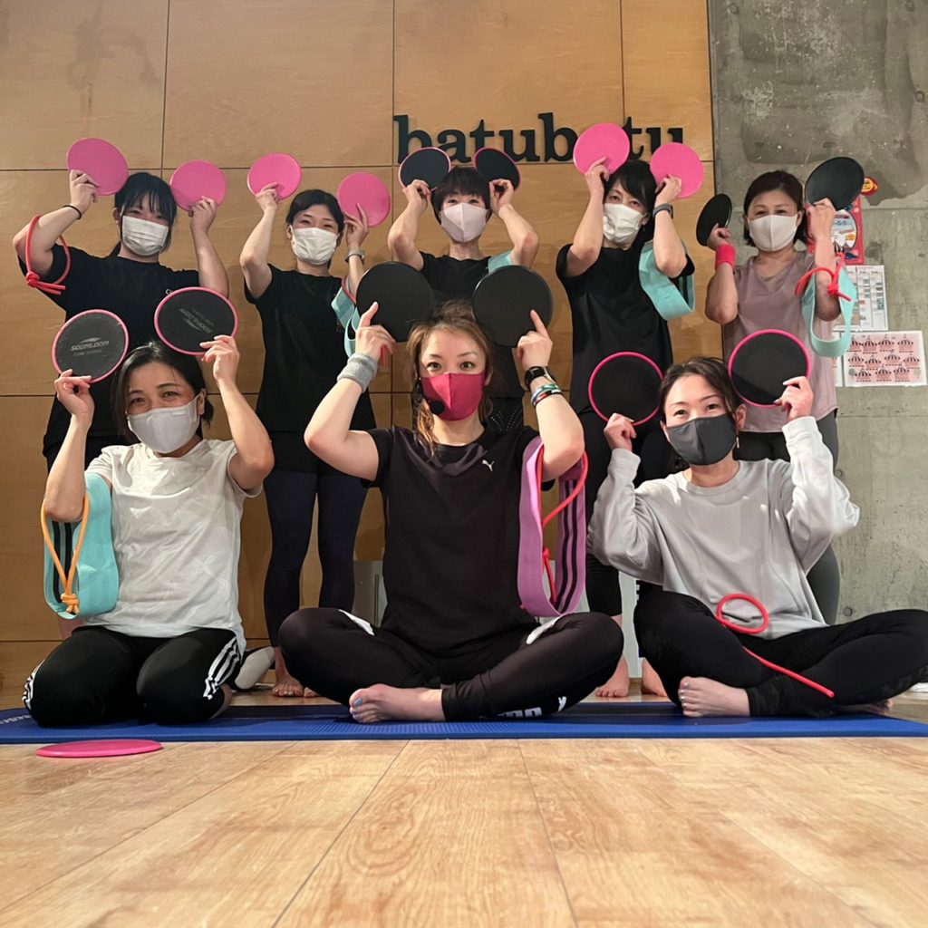 exercise